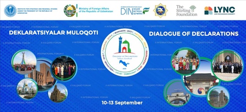 The international forum "Dialogue of Declarations" will be held in Tashkent and Samarkand