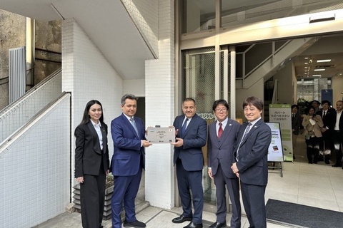 IT Park Uzbekistan Японияда ваколатхонасини очди