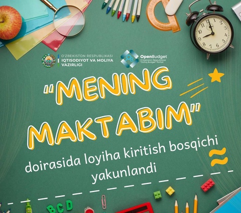 В Узбекистане завершен этап подачи проектов в рамках инициативы «Моя школа»