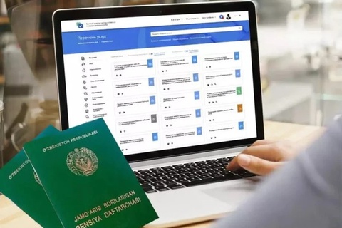 Имтиёзли шартларда пенсияга чиқиш ҳуқуқини берувчи рўйхатни тузиш тартиби белгиланди