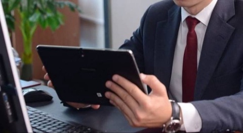 Дар Ӯзбекистон тартиби нигоҳдорӣ ва истифодаи Феҳристи ягонаи электронии миллии маҳсулот муқаррар гардид