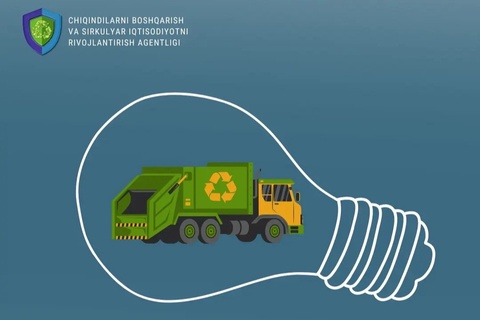 Установлены ограничения на оплату электроэнергии для более чем 151 тысячи абонентов, задолжавших за услуги по утилизации отходов