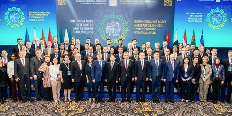 Өзбекстан CAREC бағдарламасының 23- министрлер конференциясына қатысты