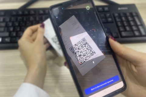 “Ijtimoiy himoya yagona reyestri“ga kiritilgan fuqarolar 12 foiz keshbekka ega boʻladi