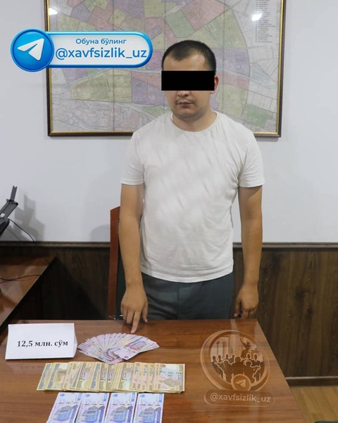 Дар Хоразм корманди корхонаи давлатӣ, ки «собиқаи корӣ»-ро бар ивази пул мефурӯхт, боздошт шуд