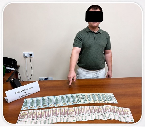 Словакияга ишга юбориш билан боғлиқ ноқонуний ҳолат фош этилди