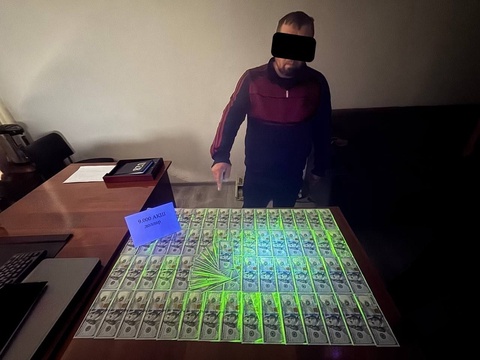 "Ҳаж" зиёратига юбориш билан боғлиқ фирибгарлик ҳолати аниқланди