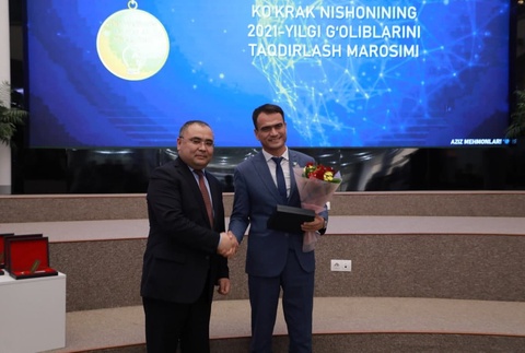 Награждены победители нагрудного знака “Лидер инновационных идей”