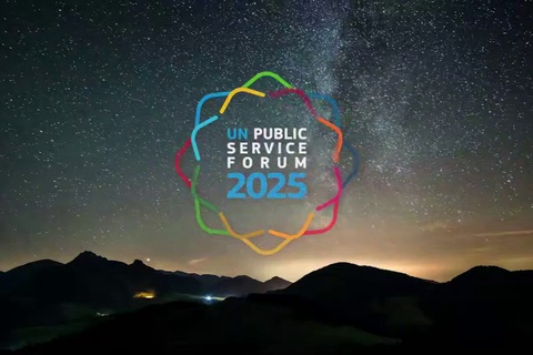 Самарқантта БҰҰ-ның Мемлекеттік қызмет форумына қонақкәделік етеді