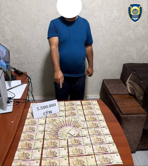 В Андижанской области задержан сотрудник банка, обещавший снять запрет на выезд за границу