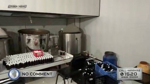 В Андижане пресечена деятельность подпольного цеха по производству лекарств