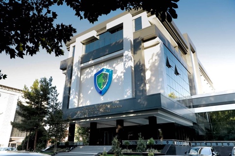 Министерство природных ресурсов переименовано в Министерство экологии, охраны окружающей среды и изменения климата