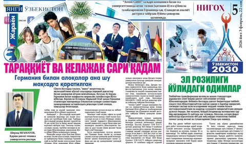 Taraqqiyot va kelajak sari qadam