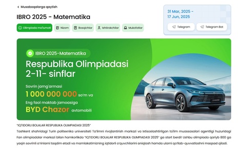 ИБРО-2025: Юқори натижа қайд этган 18 нафар иштирокчи икки университетга имтиҳонсиз ва 100 фоиз грант асосида киради