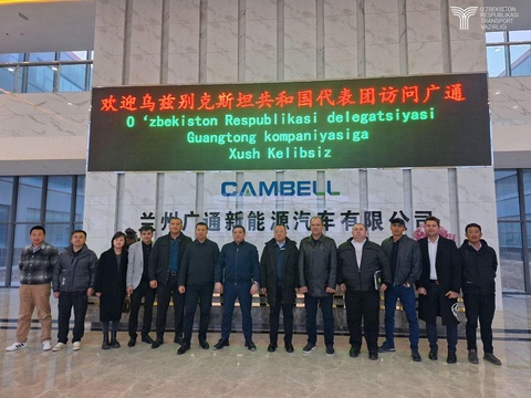 Әндижанға Қытайдан 100 электробус сатып алынады