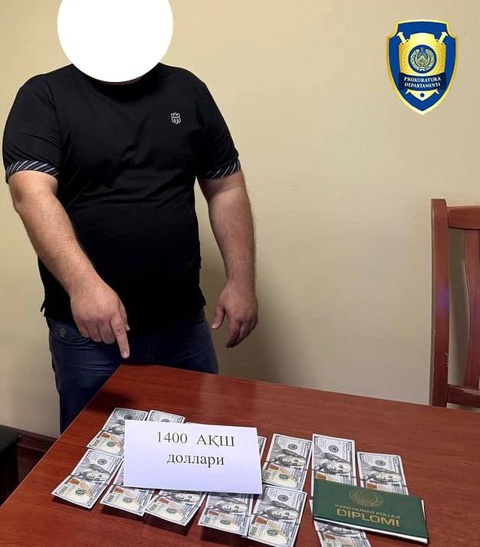 В Хорезмской области задержан помощник хокима при получении 1400 долларов за обещание поступления в вуз