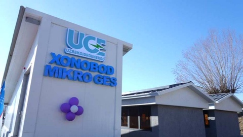 Оправдывают ли большие ожидания малые ГЭС?