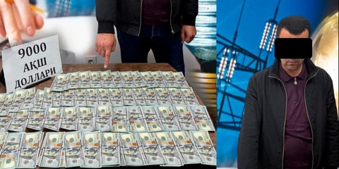 Фарғонада «Энергосавдо» муҳандиси пора билан ушланди
