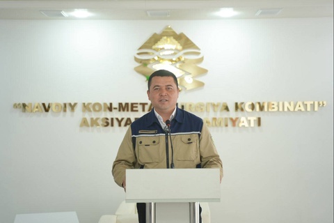 Активная созидательная сила