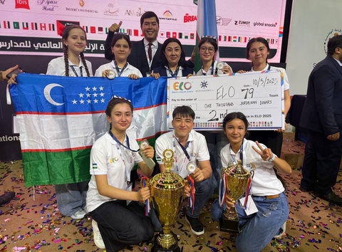 ELO 2025: Өзбекстан сайланды командасынан тарийхый нәтийже