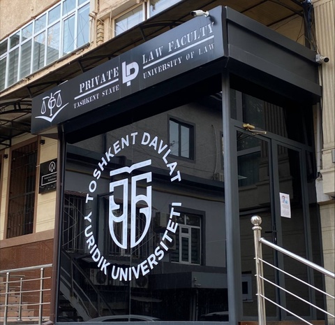 Toshkent davlat yuridik universiteti 2025-yilgi xalqaro reytinglarda egallagan o’rinlari va rivojlanish istiqbollari
