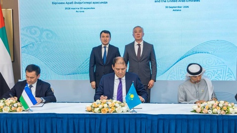 Казахстан, Узбекистан и ОАЭ проработают железнодорожный маршрут «Казахстан - Узбекистан - Афганистан - Пакистан»