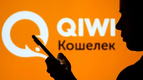 QIWI Uzbekistan иловаси 18 декабрдан ўз фаолиятини тўхтатади