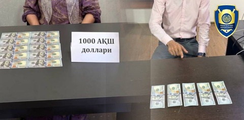 В Ташкентской и Кашкадарьинской областях пресечены факты мошенничества при трудоустройстве в медицинских учреждениях