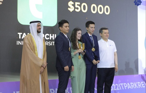 Ташкентте өткен «IT Park Rewind 2022»  шарасында mGovAward байқауының жеңімпаздары марапатталды