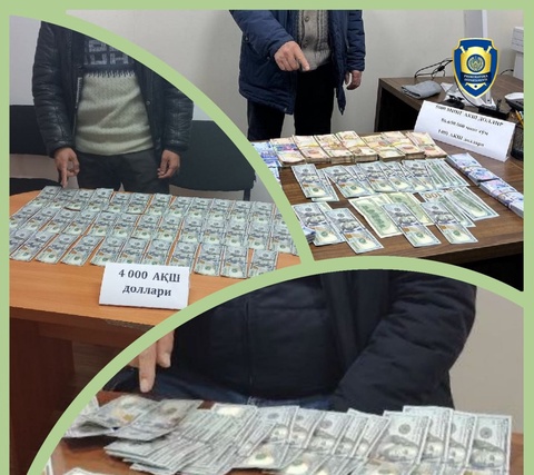 3 та вилоятда “валютчик“лар ушланди