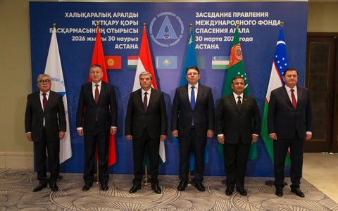 Оролни қутқариш халқаро жамғармаси ташкил этилганига 33 йил бўлди: нималарга эришилди?