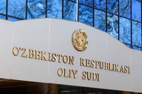 Олий суд ахборот хизмати аҳолини ёлғон ахборотларга ишонмасликка чақирди