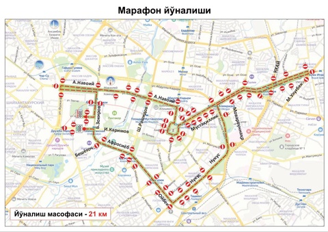 В связи с проведением Ташкентского международного полумарафона на отдельных улицах временно ограничат движение