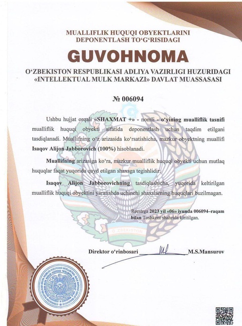 Өзбекстанда әнші шахмат ойынына қосымша жасап, патент алды