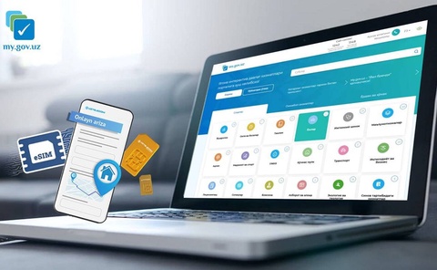 В Узбекистане граждане смогут отслеживать количество банковских карт и SIM-карт на свое имя через my.gov.uz