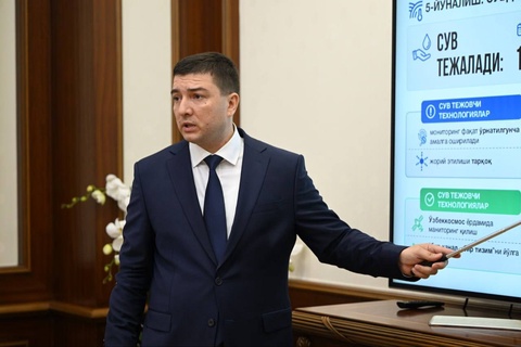 Суў ресурсларын басқарыў ҳәм ирригация секторын раўажландырыў бағдарламасы қабыл етилди