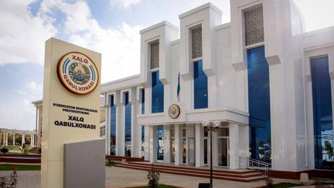 Обращений много, а значит...