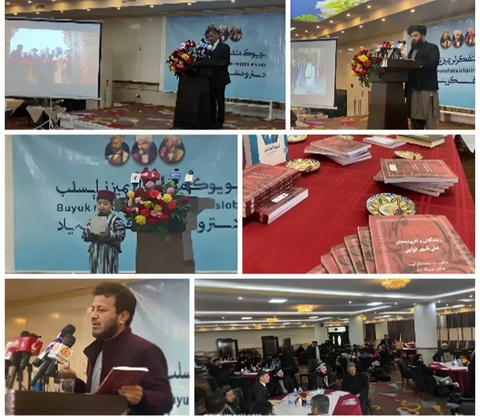 Kobul shahrida Alisher Navoiy va Zahiriddin Muhammad Bobur ijodiy merosiga bagʻishlangan konferensiya oʻtkazildi