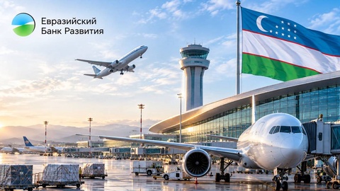 Узбекистан лидирует в Центральной Азии по объему инвестиций в развитие аэропортовой инфраструктуры