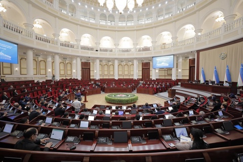 Uch davlat chegaralari tutash nuqtasi boʻyicha shartnoma Qonunchilik palatasida koʻrib chiqildi