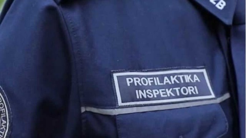 Цифровизация деятельности по профилактике правонарушений в разрезе махалли: внедрение системы «Mening inspektorim»