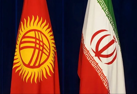 Посольство Кыргызстана в Иране приостановило работу