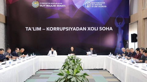 На выездном заседании Нацсовета рассмотрены вопросы борьбы с коррупцией в системе школьного и дошкольного образования