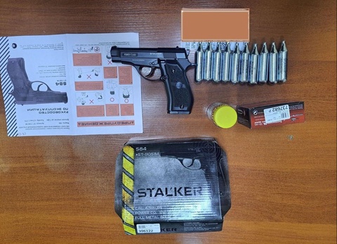 Дар гузаргоҳи сарҳадии «Яллама» кӯшиши ворид кардани таппончаи пневматикӣ пешгирӣ шуд