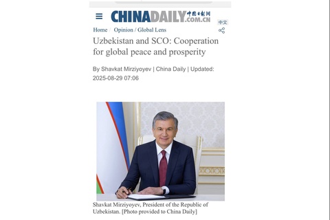 Oʻzbekiston Prezidenti maqolasi China Dailyʼda chop etildi