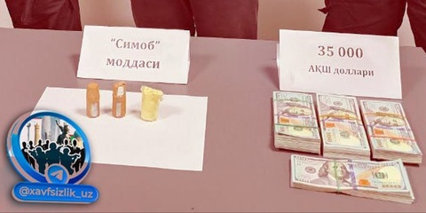 Бухорода симоб сотган шахслар қўлга олинди
