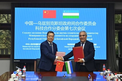 Узбекистан и Китай достигли соглашения о развитии научно-технического сотрудничества