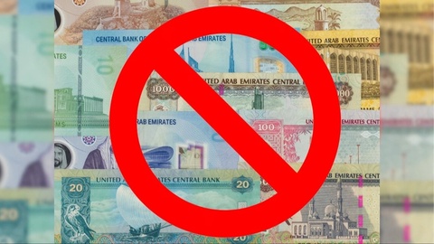 Dubay naqd puldan voz kechmoqchi