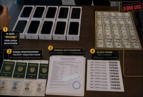 В Ташкенте задержан инспектор таможни при получении взятки за оформление IMEI-кодов 10 iPhone с использованием чужих паспортных данных