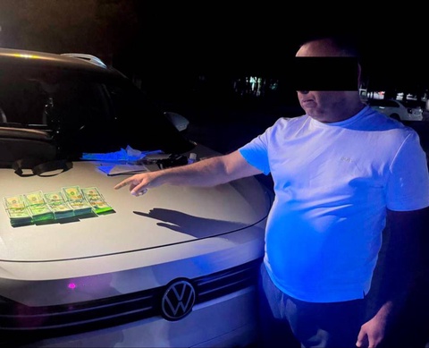 GBS detained employees of the Migration Agency for employment fraud in South Korea